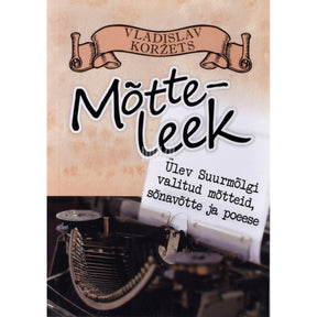 Vladislav Koržets Mõtteleek