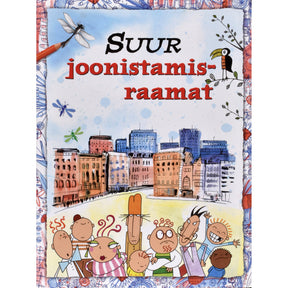 Fiona Watt Suur joonistamisraamat