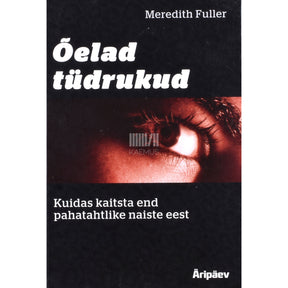 Meredith Fuller Õelad tüdrukud