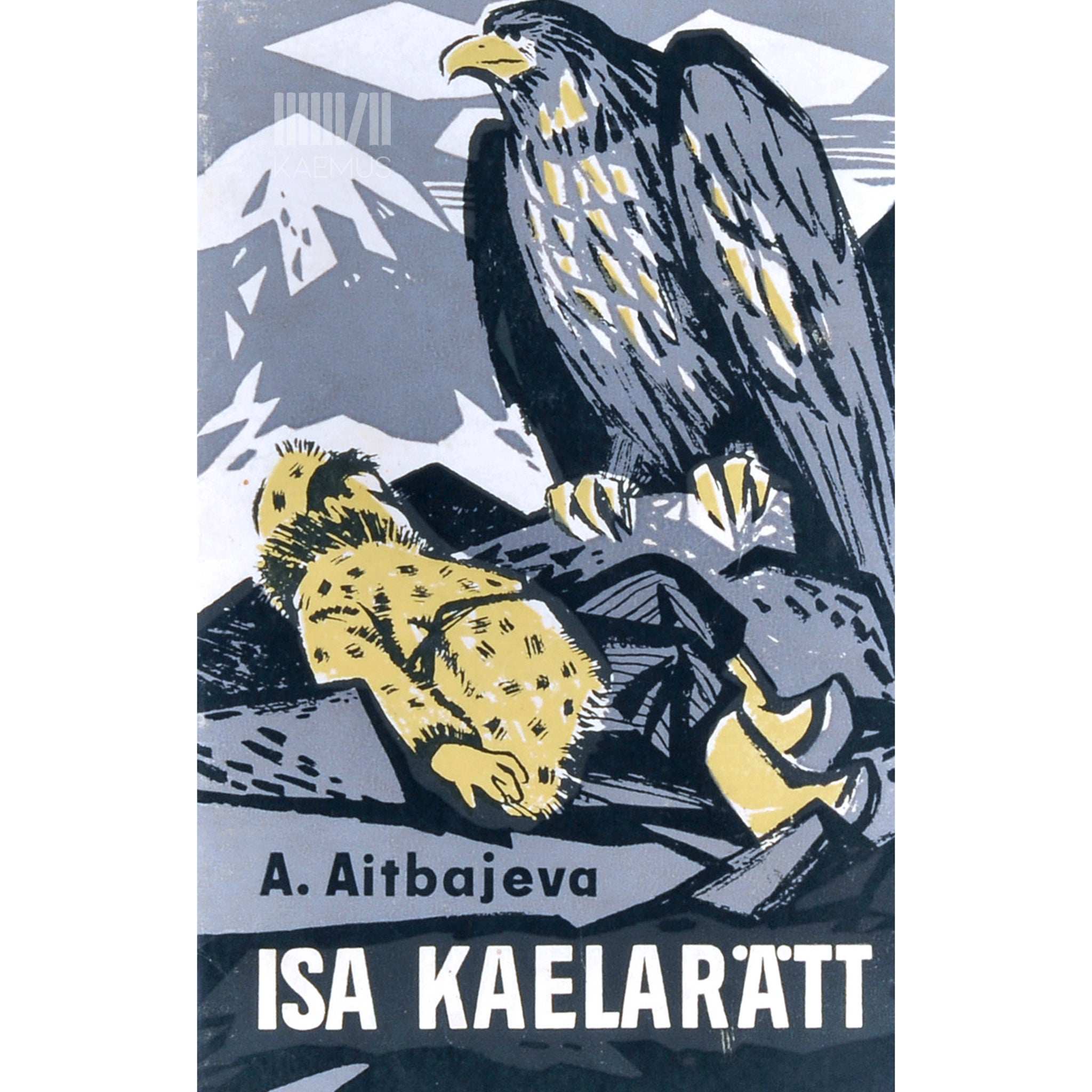 Aiõm Aitbajeva Isa kaelarätt