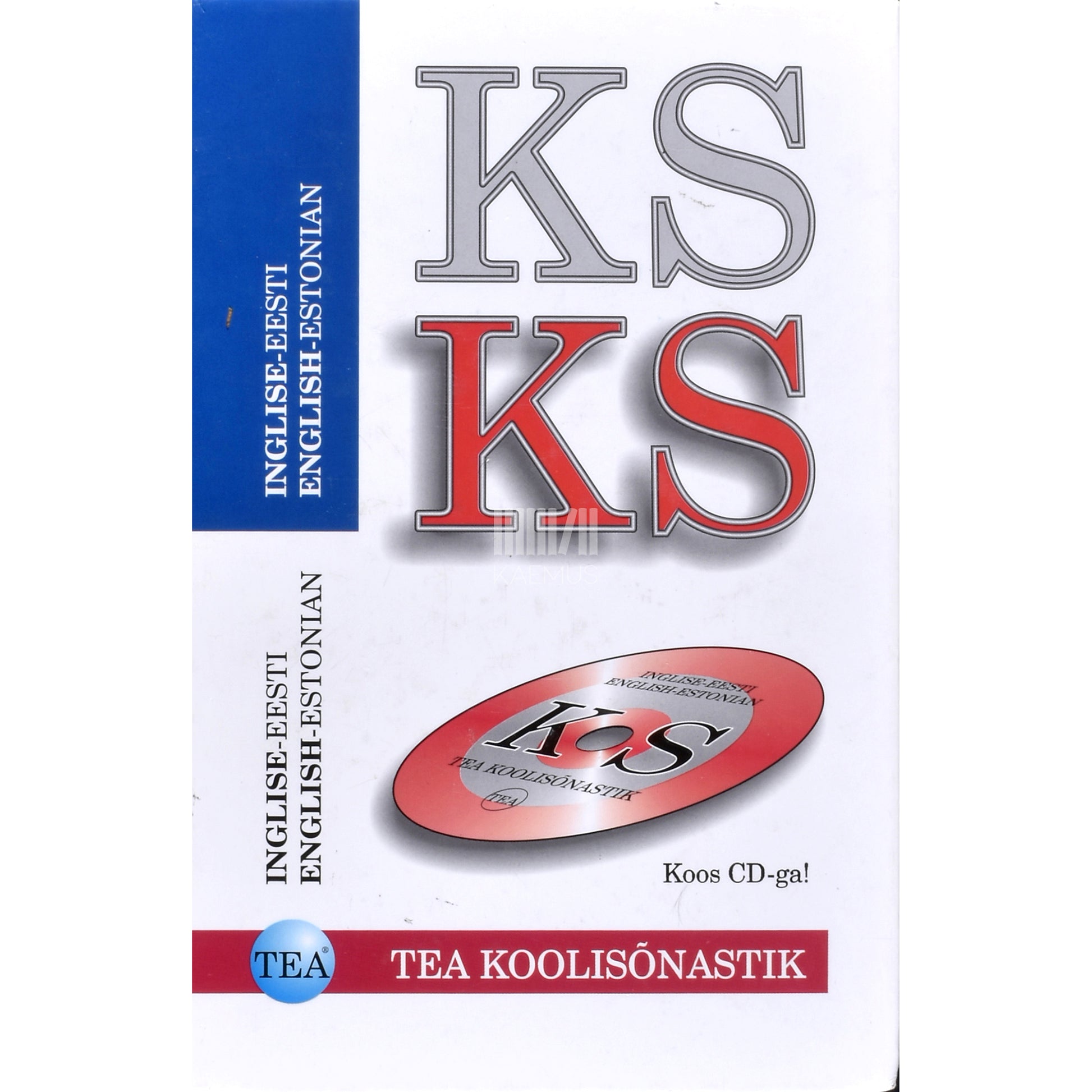 Inglise-eesti koolisõnastik