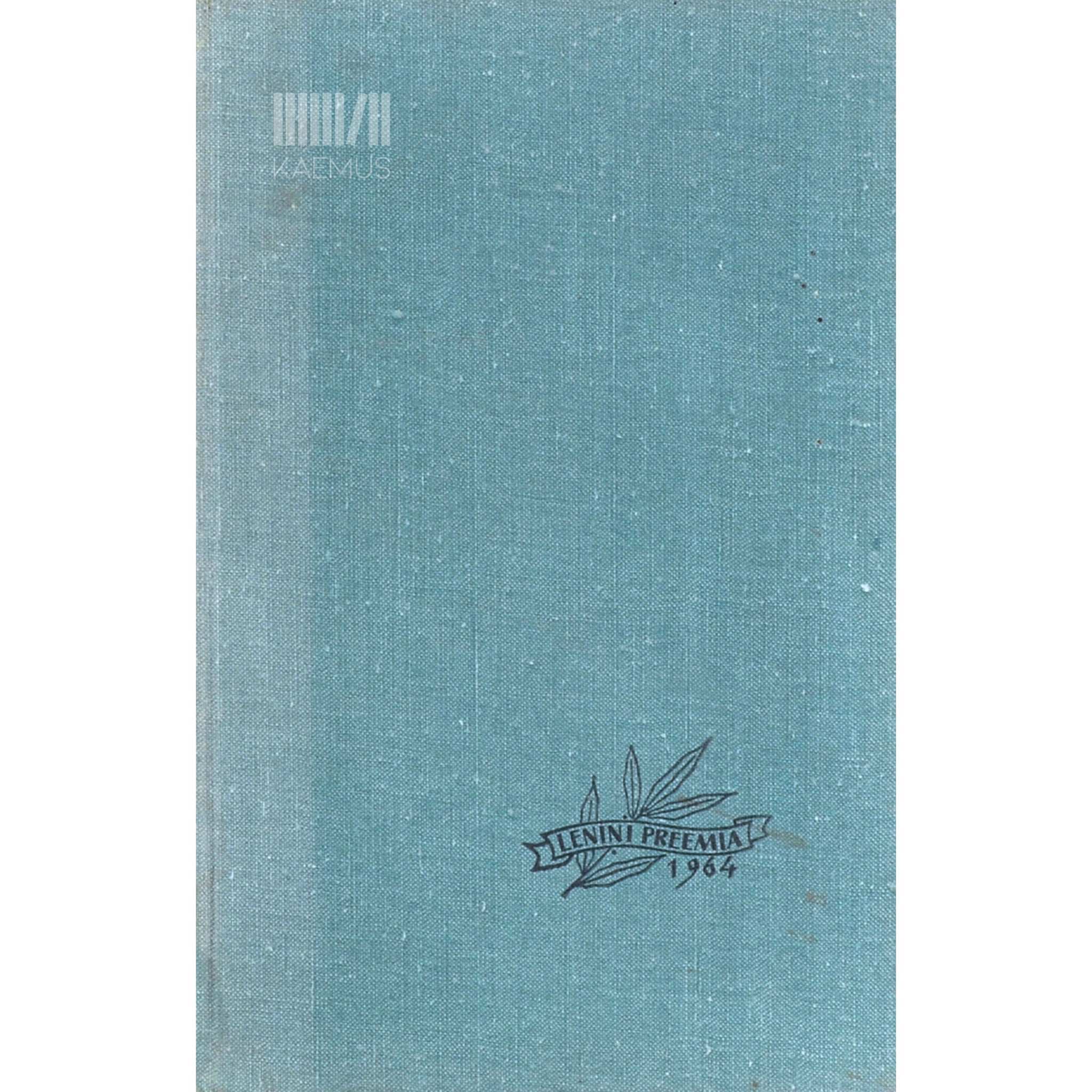 Oless Gontšar Kuljus. Romaan novellides