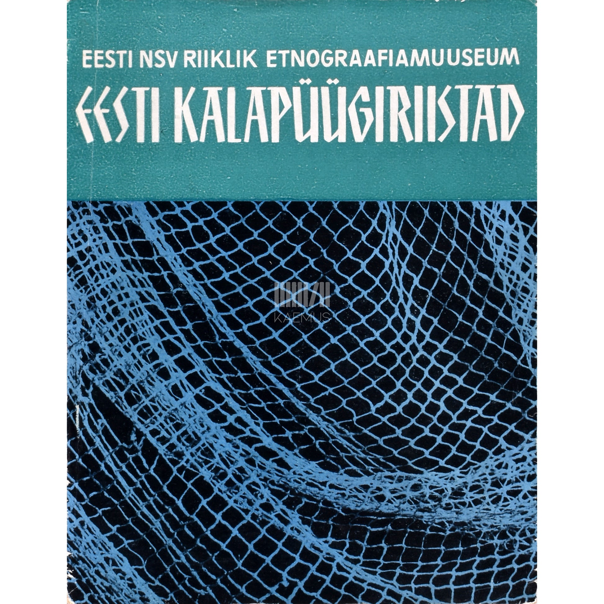 Eesti kalapüügiriistad