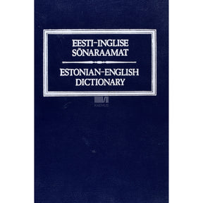 Kaemus Eesti-inglise sõnaraamat