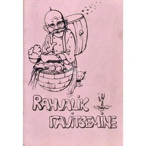 Kaemus Rahvalik ravitsemine ravimtaimedest