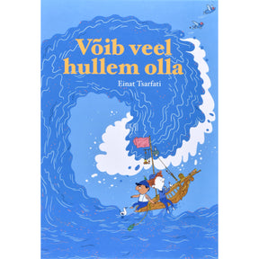 Einat Tsarfati Võib veel hullem olla