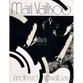 Mari Vallisoo Rändlinnud kõrvaltoas