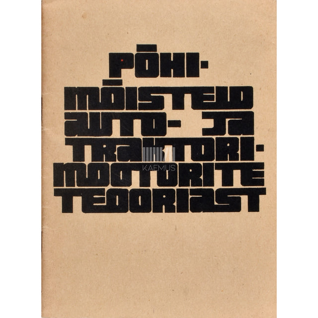 Põhimõisteid auto- ja traktorimootorite teooriast