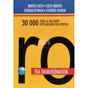 Kaemus Rootsi-eesti/eesti-rootsi taskusõnastik