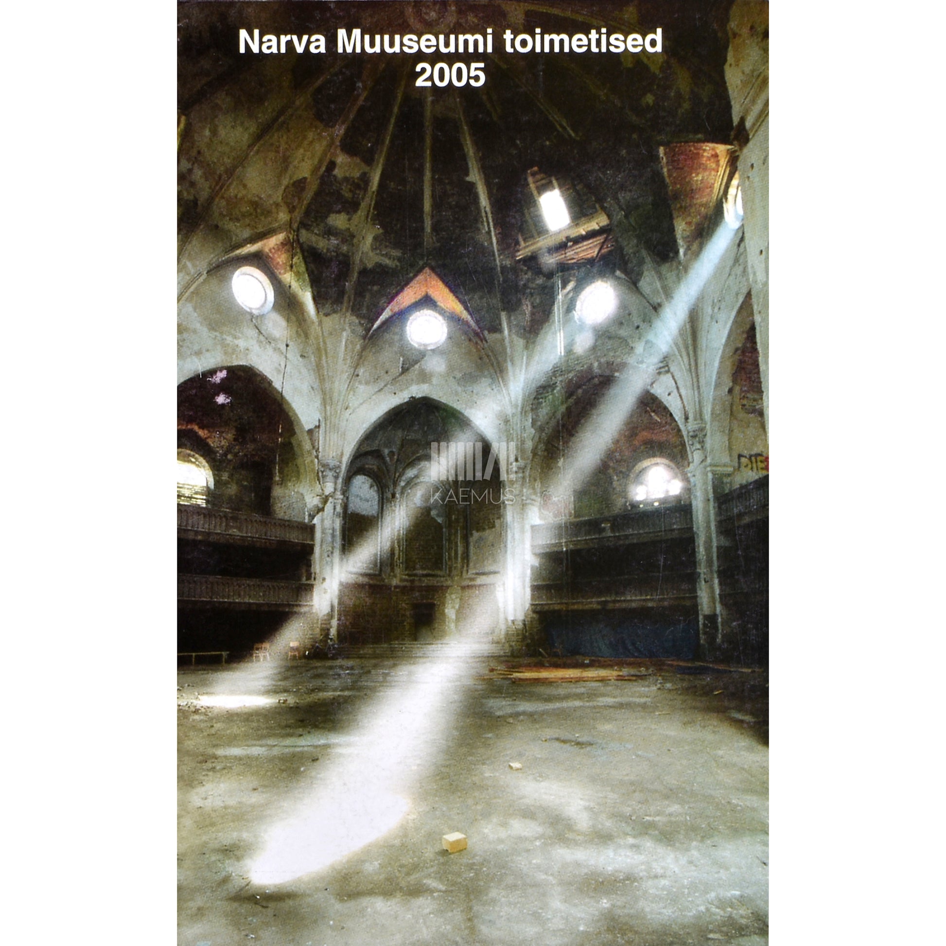 Narva Muuseum. Toimetised 4. osa