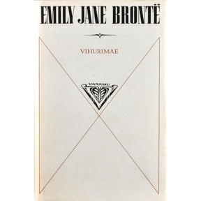 Emily Brontë Vihurimäe