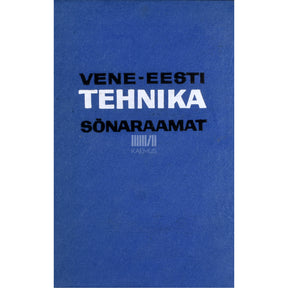 Kaemus Vene-eesti tehnika sõnaraamat