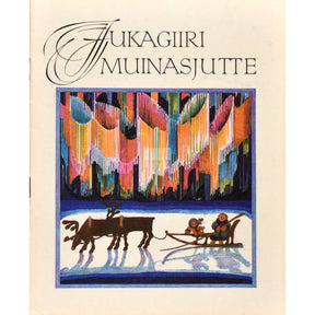 Kaemus Jukagiiri muinasjutte