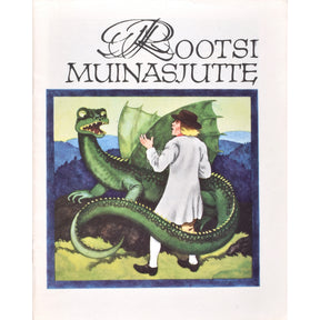 Kaemus Rootsi muinasjutte