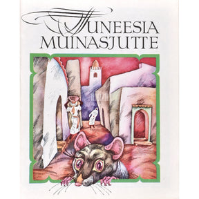 Kaemus Tuneesia muinasjutte