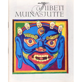 Kaemus Tiibeti muinasjutte