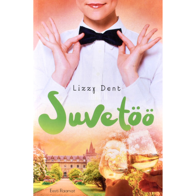 Lizzy Dent. Suvetöö