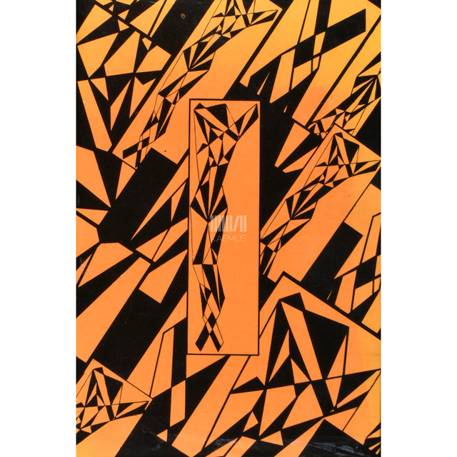 Helmi Üprus. Päikesemängud