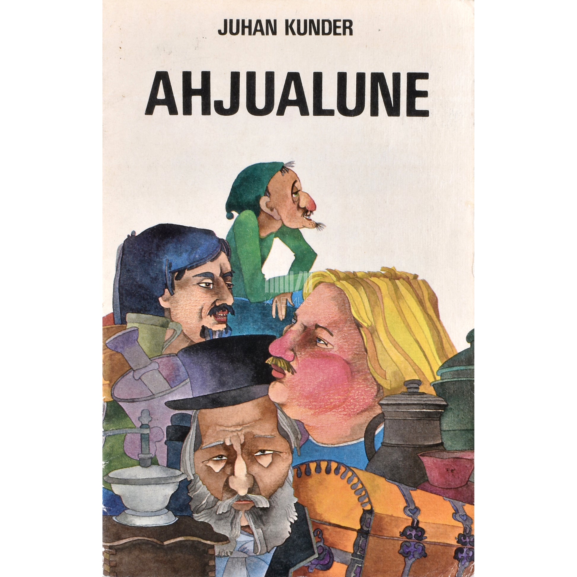 Juhan Kunder. Ahjualune