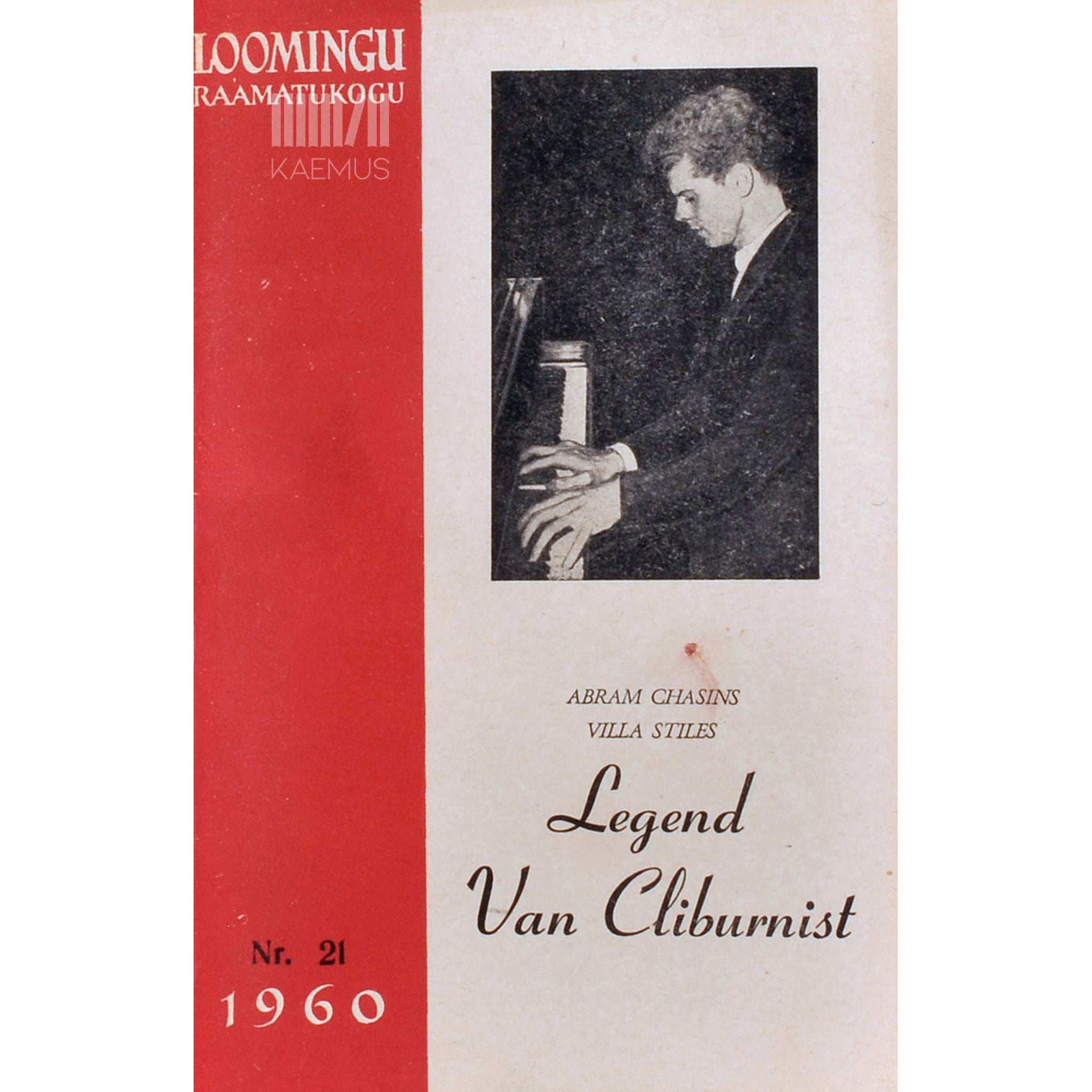 Abram Chasins Legend Van Cliburnist