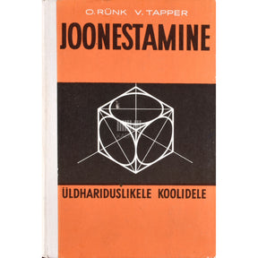 Ott Rünk, Valentin Tapper Joonestamine
