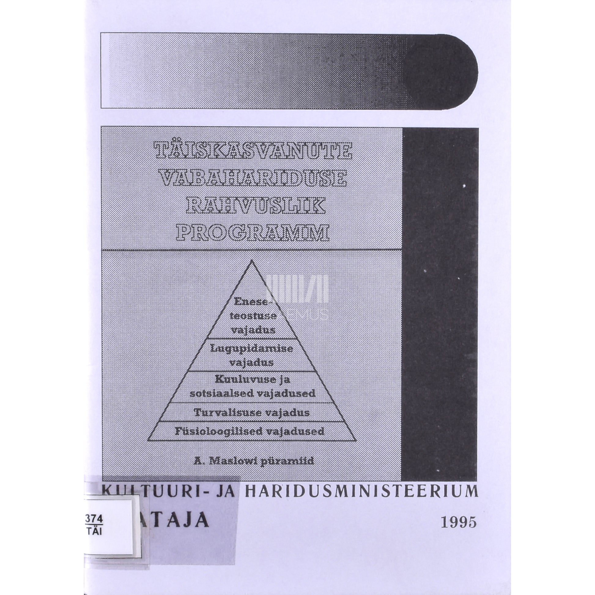 Täiskasvanute vabahariduse rahvuslik programm