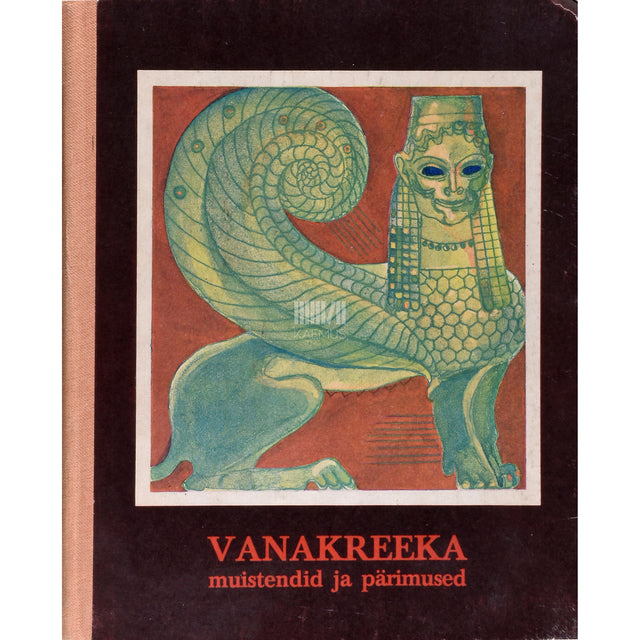 Eduard Petiška. Vanakreeka muistendid ja pärimused