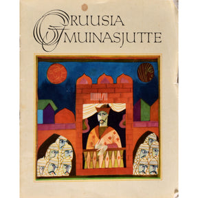 Kaemus Gruusia muinasjutte