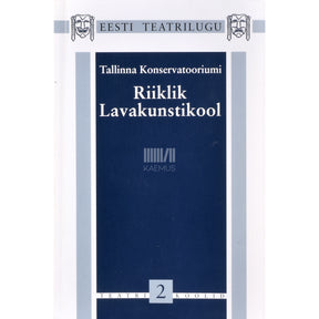 Inna Taarna Tallinna Konservatooriumi Riiklik Lavakunstikool