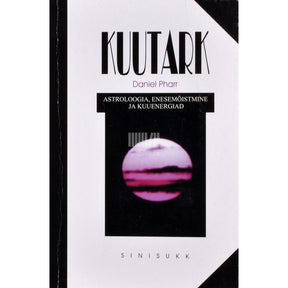 Daniel Pharr Kuutark