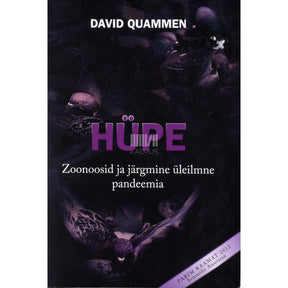 David Quammen Hüpe