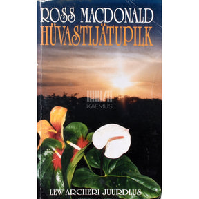 Ross Macdonald Hüvastijätupilk