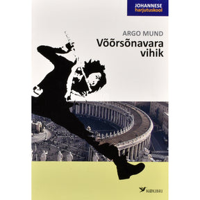 Argo Mund Võõrsõnavara vihik