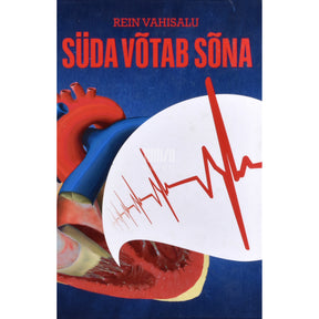 Rein Vahisalu Süda võtab sõna