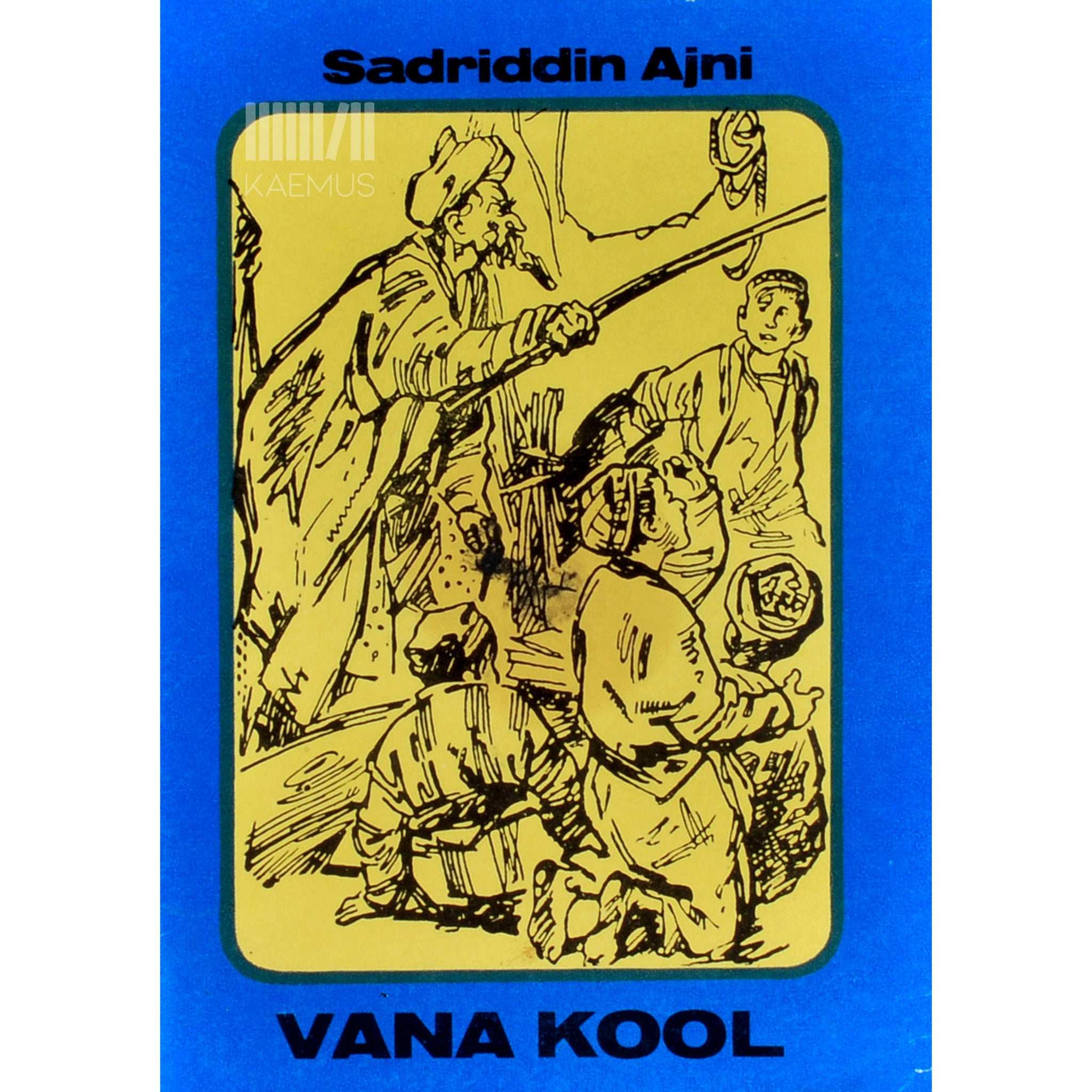 Sadriddin Aini Vana kool