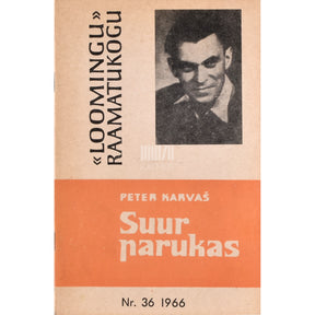 Peter Karvaš Suur parukas