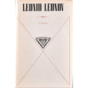Leonid Leonov Varas