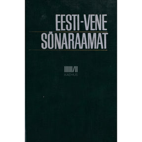 Johan Tamm Eesti-vene sõnaraamat. Umbes 50 000 sõna