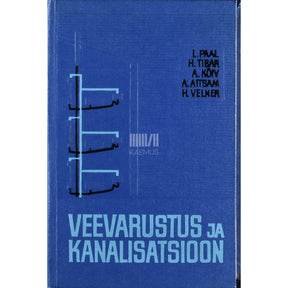 Kaemus Veevarustus ja kanalisatsioon