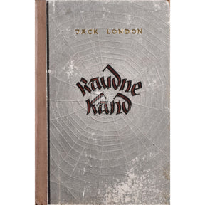 Jack London Raudne kand
