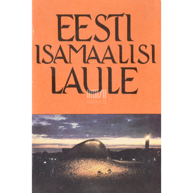 Eesti isamaalisi laule