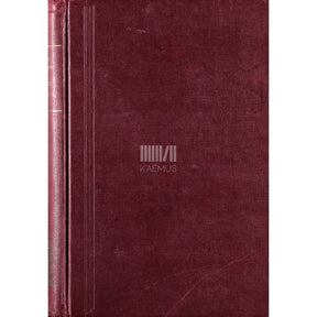 Salme Ekbaum Õigusenõudja