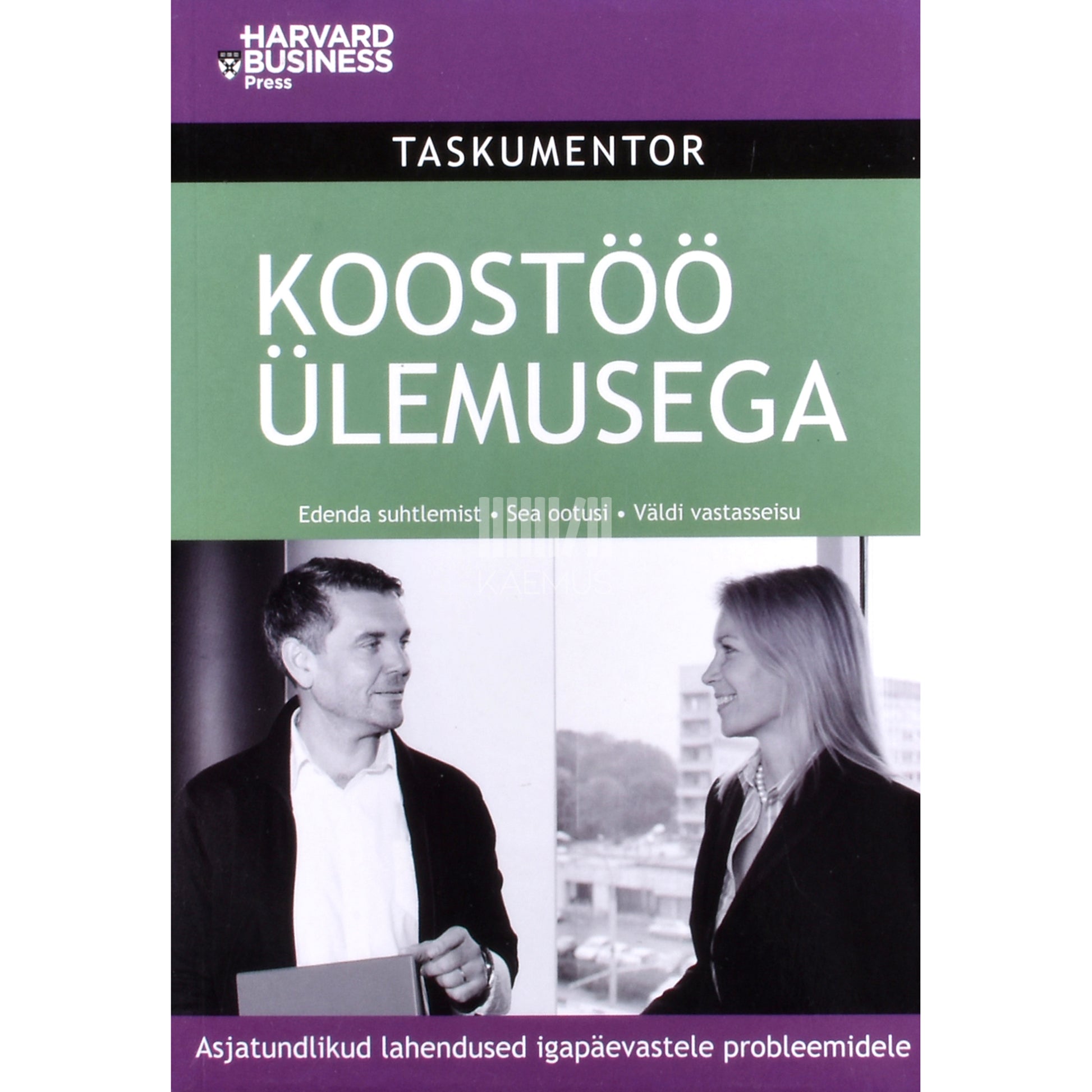 Katie Carlone, Linda Annette Hill. Koostöö ülemusega