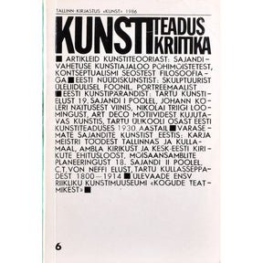 Kaemus Kunstiteadus. Kunstikriitika 6. osa