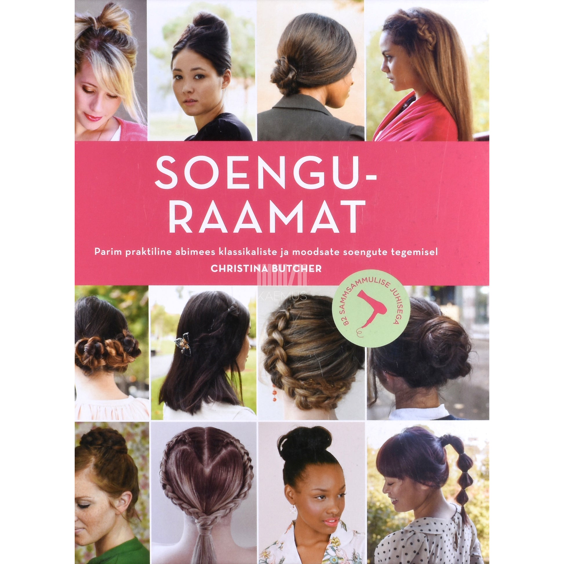 Cristina Butcher. Soenguraamat