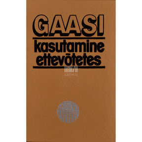 Kaemus Gaasi kasutamine ettevõtetes