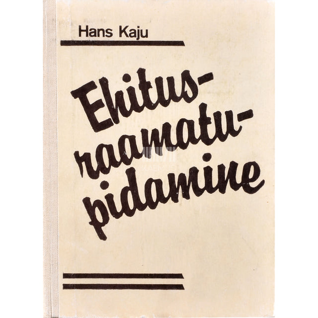 Hans Kaju. Ehitusraamatupidamine