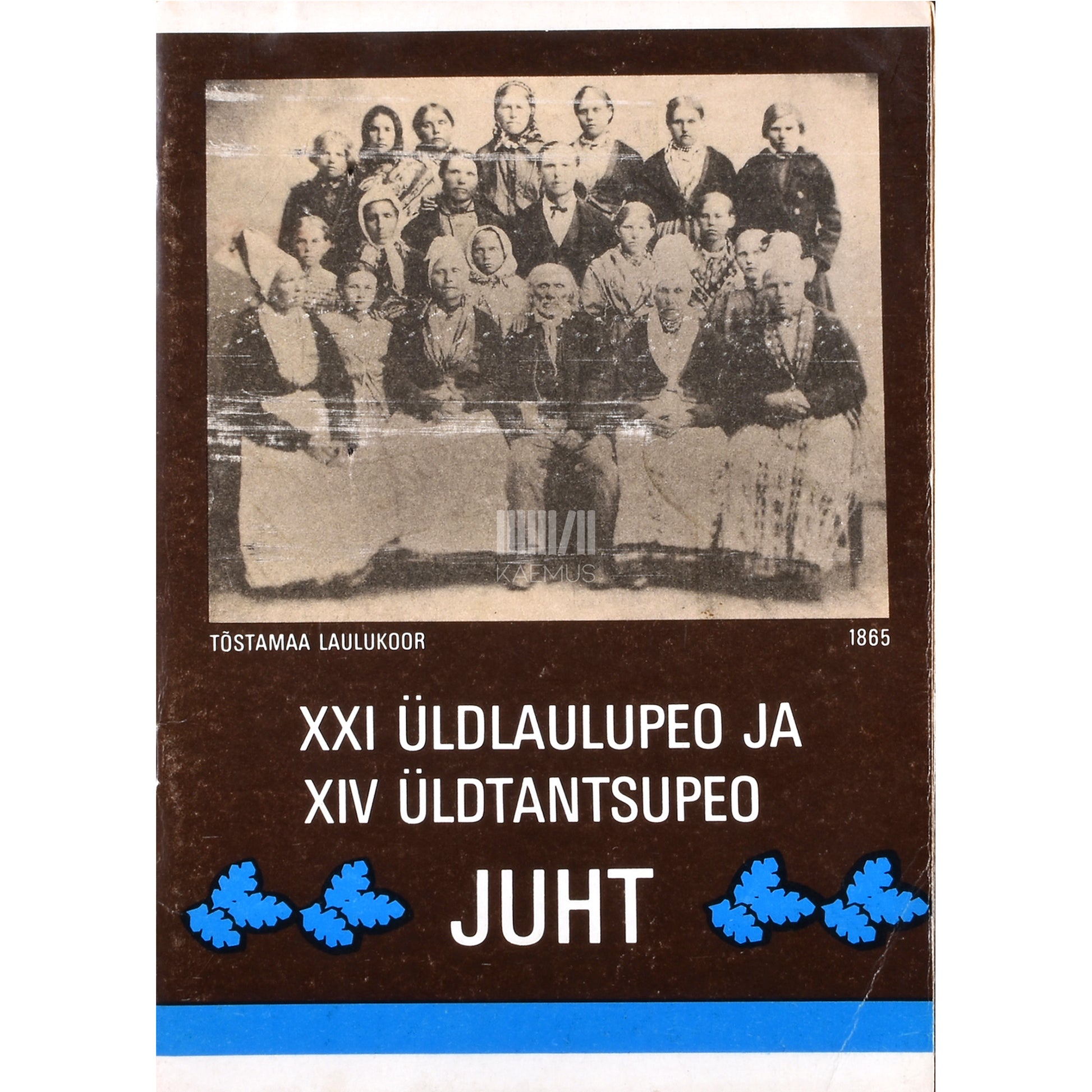 Eesti XXI üldlaulupeo ja XIV üldtantsupeo juht, 1990