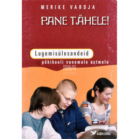 Merike Vardja Pane tähele!