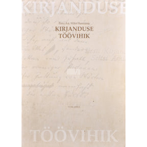 Ilmo Au Kirjanduse töövihik. 7. klassile